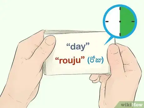 Imagen titulada Learn Telugu Step 12