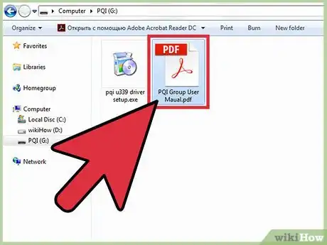 Imagen titulada Make Windows Detect a USB Flash Disk Step 6