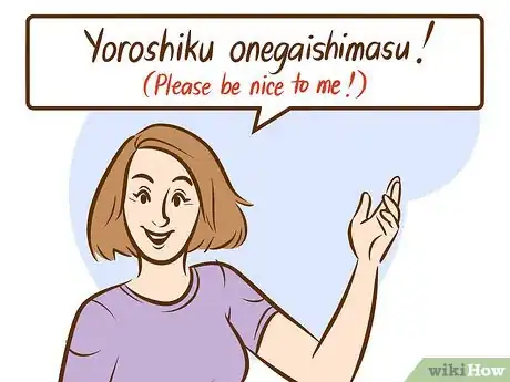 Imagen titulada Introduce Yourself in Japanese Step 4