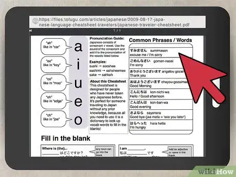 Imagen titulada Learn Japanese on Your Own Step 3