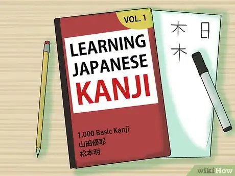 Imagen titulada Learn to Read Japanese Step 21