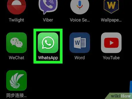 Imagen titulada Block WhatsApp Calls on Android Step 1