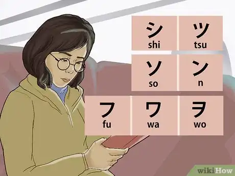 Imagen titulada Learn to Read Japanese Step 19