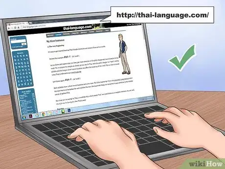 Imagen titulada Speak Thai Step 7