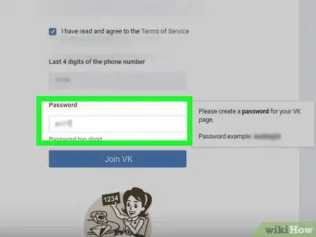 Imagen titulada Make a VK Account Step 5