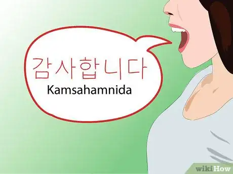 Imagen titulada Introduce Yourself in Korean Step 2