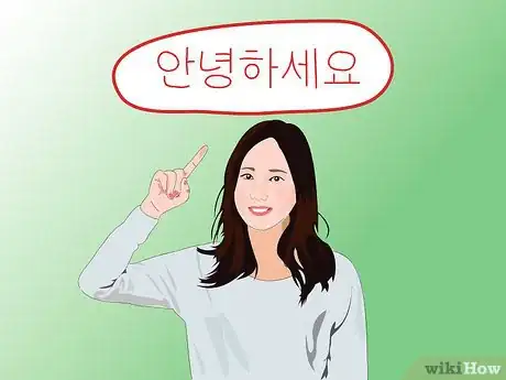 Imagen titulada Introduce Yourself in Korean Step 3