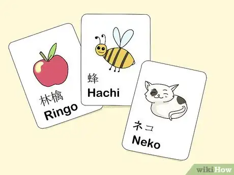 Imagen titulada Start Learning Japanese Step 7