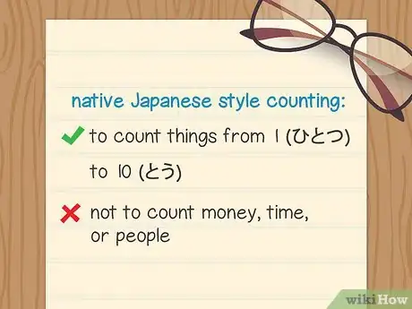 Imagen titulada Count to Ten in Japanese Step 1