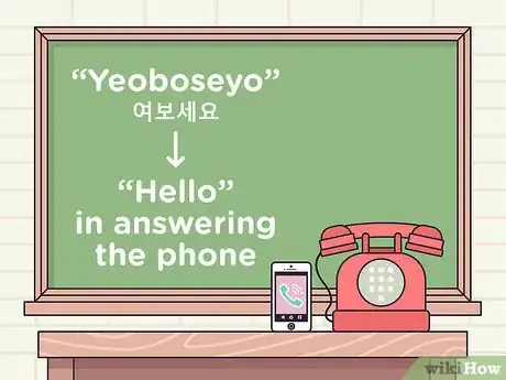 Imagen titulada Say Hello in Korean Step 6