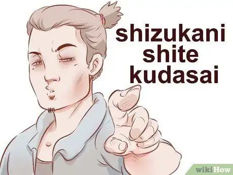 Imagen titulada Say Shut up in Japanese Step 8