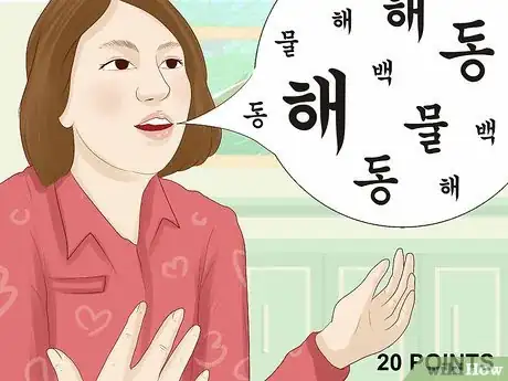 Imagen titulada Become a Korean Citizen Step 4