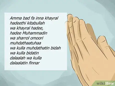 Imagen titulada Deliver a Khutbah Step 6