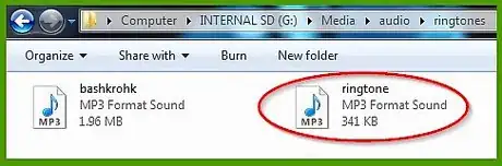 Imagen titulada Make Your Own Ringtone Step 26