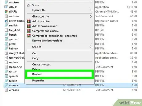 Imagen titulada Remove RAR Password Using Cmd Step 3