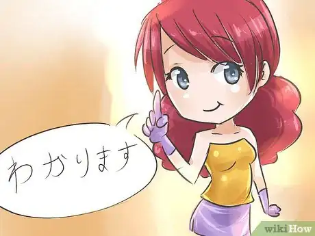 Imagen titulada Learn to Speak Japanese Step 2