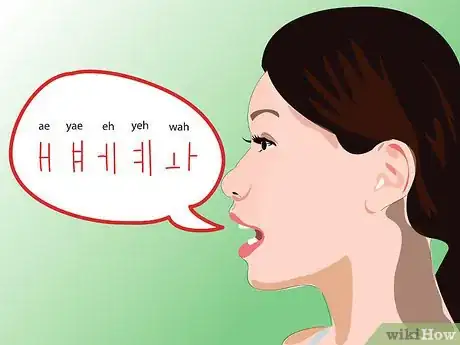 Imagen titulada Introduce Yourself in Korean Step 1