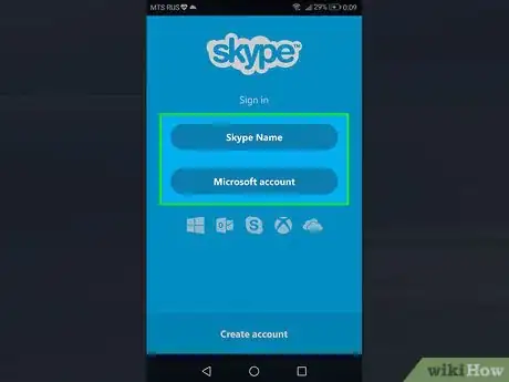 Imagen titulada Install Skype Step 17