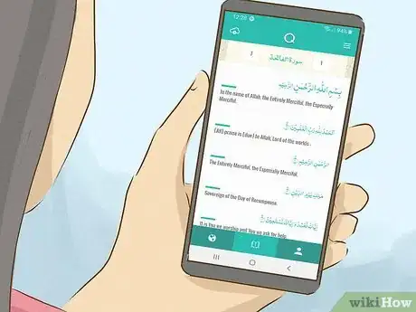 Imagen titulada Read the Qur'an Step 4