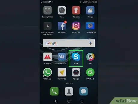 Imagen titulada Install Skype Step 16