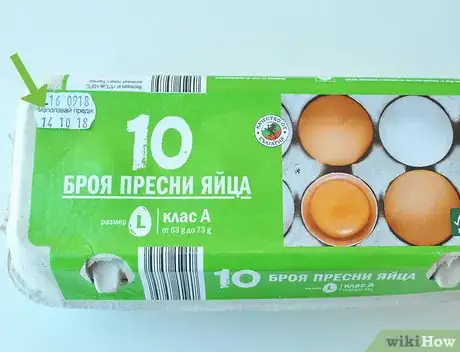 Imagen titulada Tell if Your Eggs Are Fresh Step 5