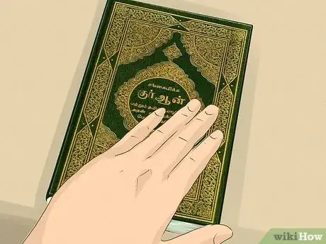 Imagen titulada Read the Qur'an Step 16