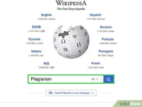 Imagen titulada Cite a Wikipedia Article in MLA Format Step 2