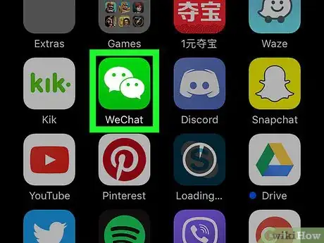 Imagen titulada Install WeChat on iPhone or iPad Step 8