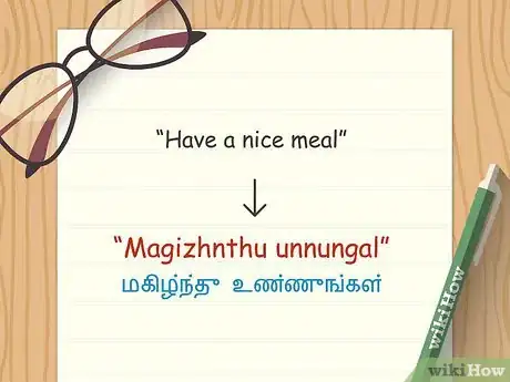 Imagen titulada Learn Tamil Step 8