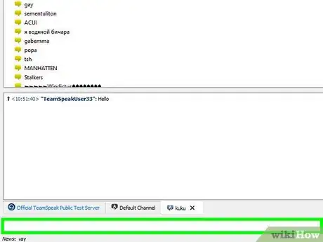 Imagen titulada Use Teamspeak Step 18