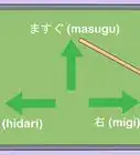 leer y escribir rápido en japonés