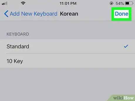 Imagen titulada Type in Korean on iPhone or iPad Step 7