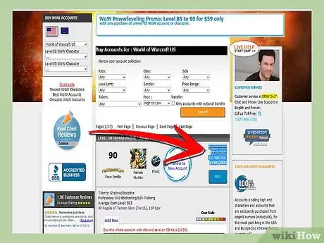 Imagen titulada Sell World of Warcraft Accounts Effectively Step 5