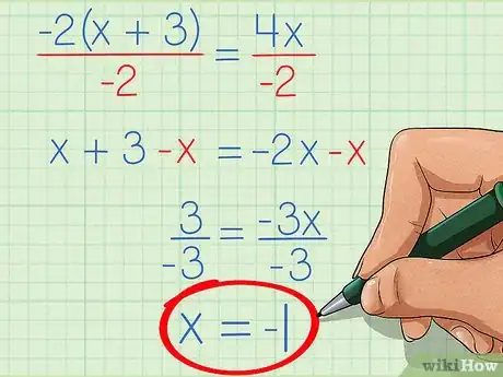 Imagen titulada Solve Rational Equations Step 4