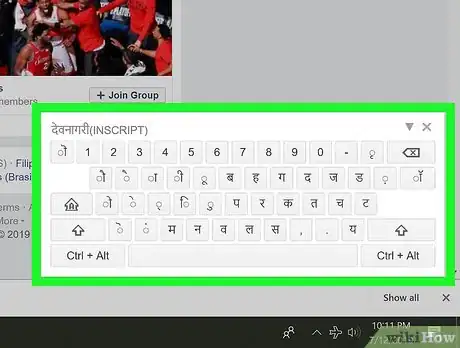 Imagen titulada Type in Hindi on a PC Step 13