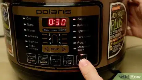 Imagen titulada Steam in an Instant Pot Step 15