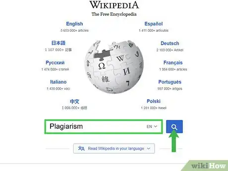 Imagen titulada Cite a Wikipedia Article in MLA Format Step 10