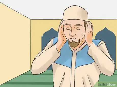 Imagen titulada Call the Adhan Step 11