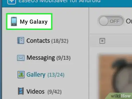Imagen titulada Recover Deleted Photos on Your Samsung Galaxy Step 21