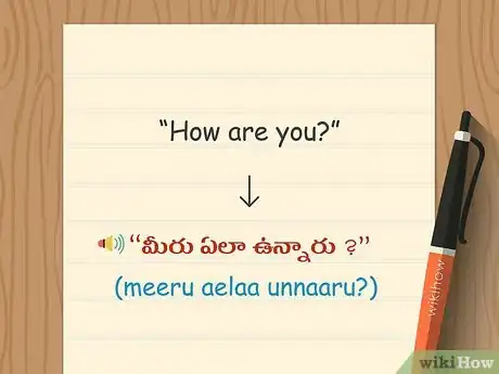 Imagen titulada Learn Telugu Step 4