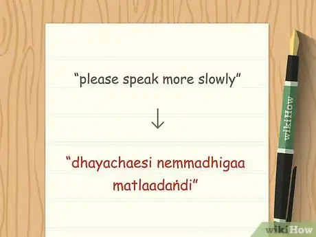 Imagen titulada Speak Telugu Step 4