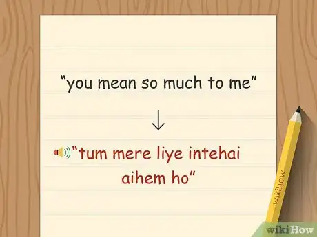 Imagen titulada Say I Love You in Urdu Step 2