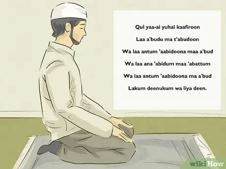 Imagen titulada Do Istikhara Step 5