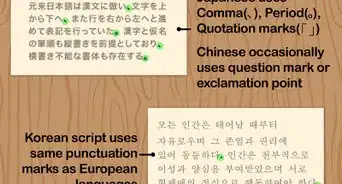 différencier les écritures chinoises, japonaises et coréennes