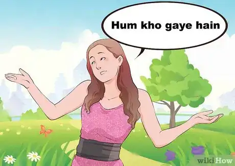 Image intitulée Speak Hindi Step 11