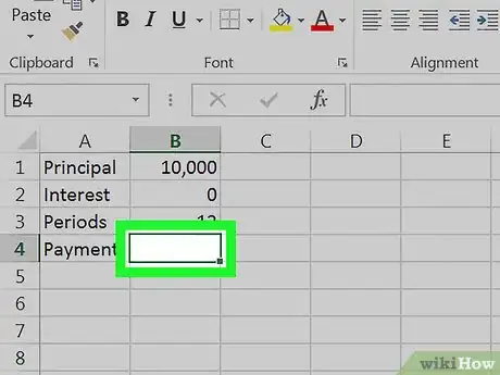 Image intitulée Calculate an Interest Payment Using Microsoft Excel Step 7
