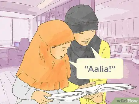 Image intitulée Teach a Child to Write Their Name Step 3