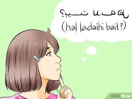 Image intitulée Speak Arabic Step 7