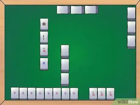 Image intitulée Play Mahjong Step 6