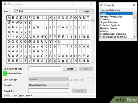 Image intitulée Make the Heart Symbol Using a Computer Step 17